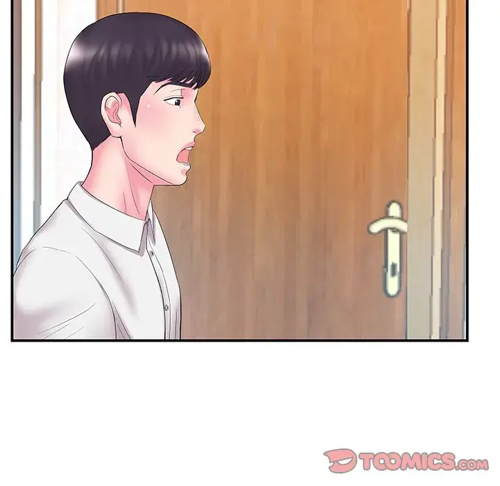 Sister In Law Chapter 13 - Page 50