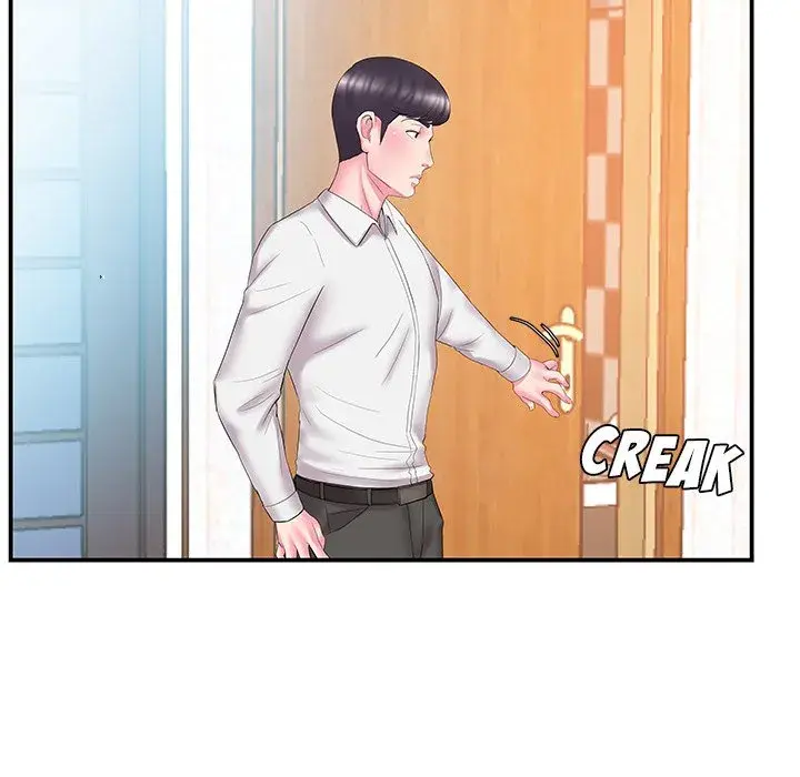 Sister In Law Chapter 13 - Page 53