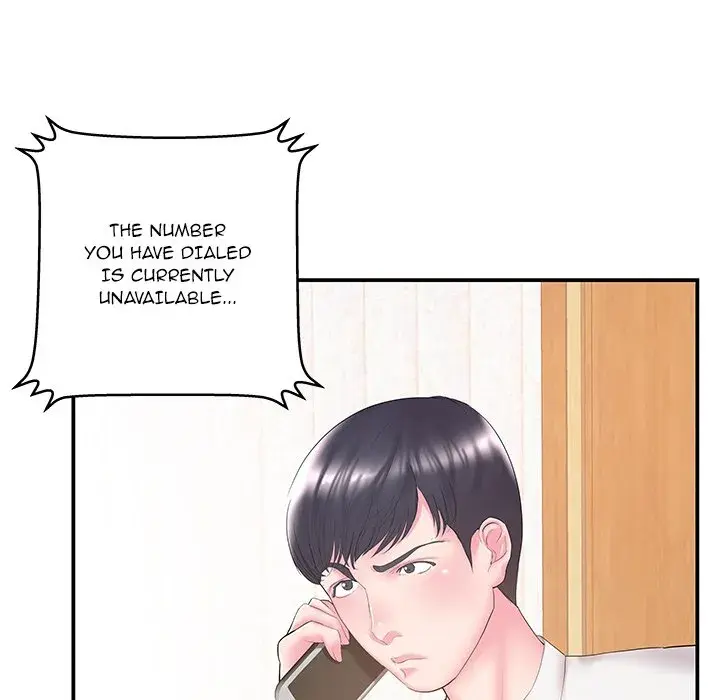 Sister In Law Chapter 13 - Page 58