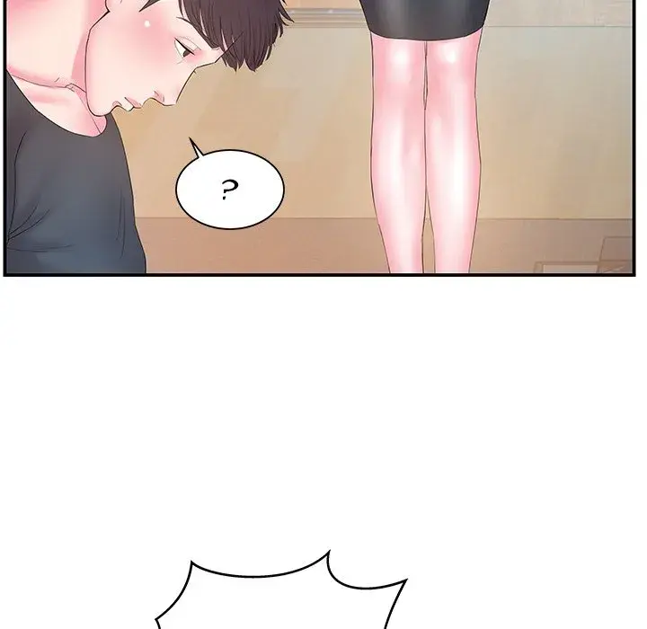 Sister In Law Chapter 13 - Page 77