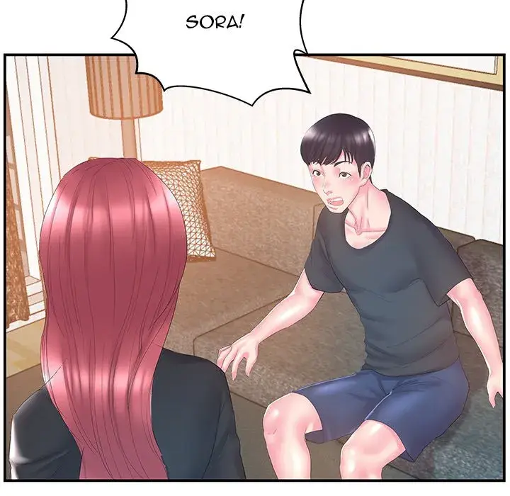 Sister In Law Chapter 13 - Page 78