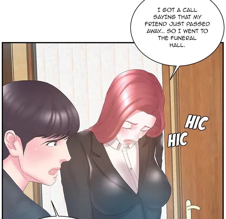 Sister In Law Chapter 13 - Page 81