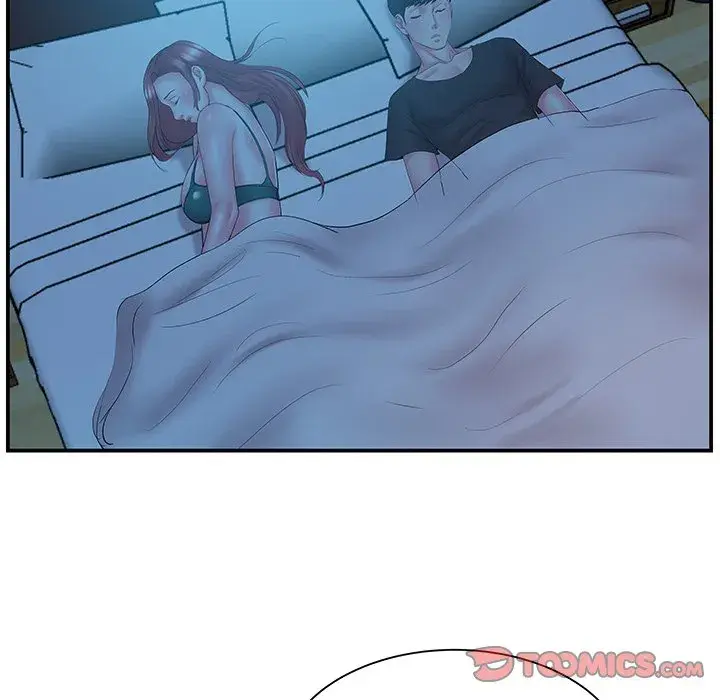 Sister In Law Chapter 13 - Page 86
