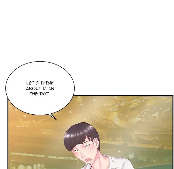 Sister In Law Chapter 13 - Page 9