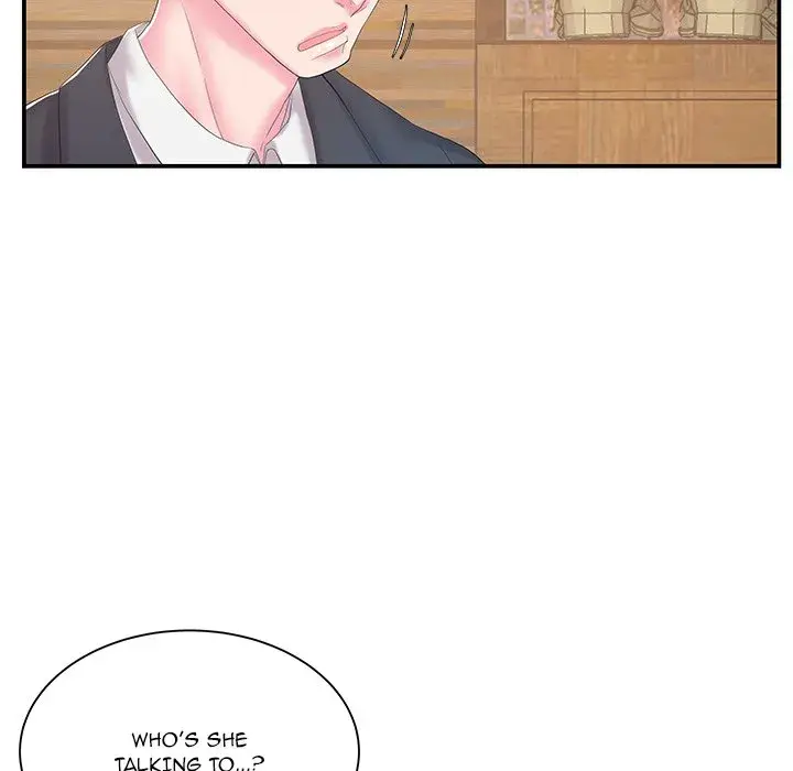 Sister In Law Chapter 13 - Page 96