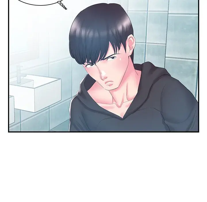 Sister In Law Chapter 14 - Page 101