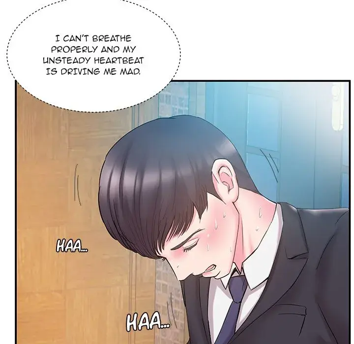 Sister In Law Chapter 14 - Page 11