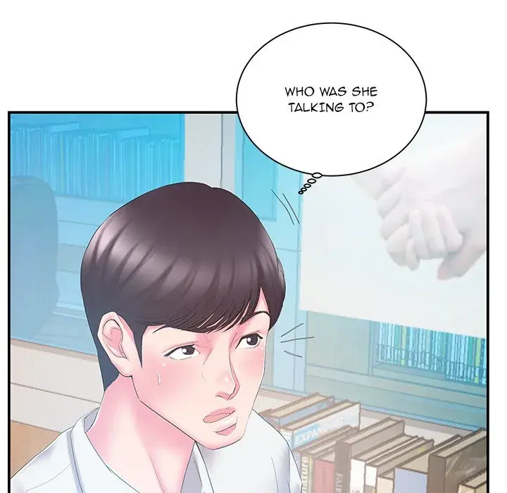 Sister In Law Chapter 14 - Page 15