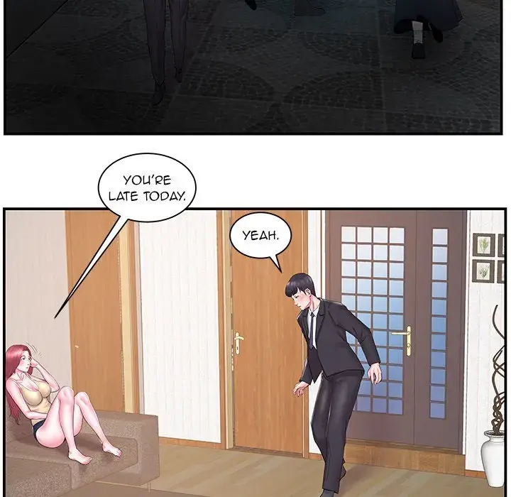 Sister In Law Chapter 14 - Page 19