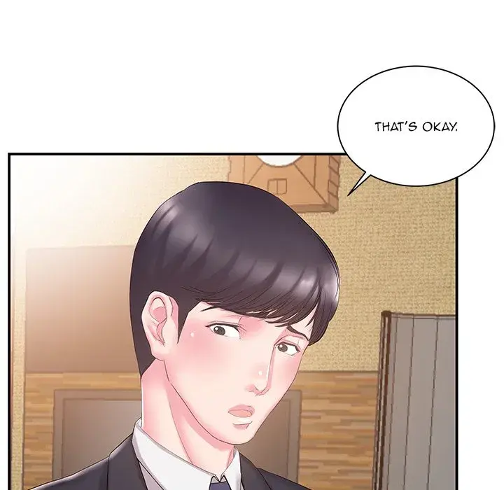 Sister In Law Chapter 14 - Page 25
