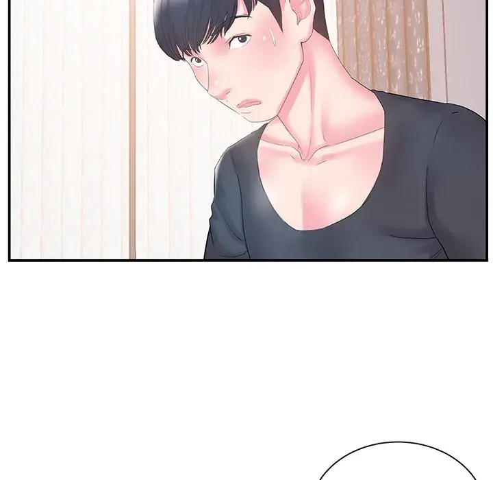 Sister In Law Chapter 14 - Page 37