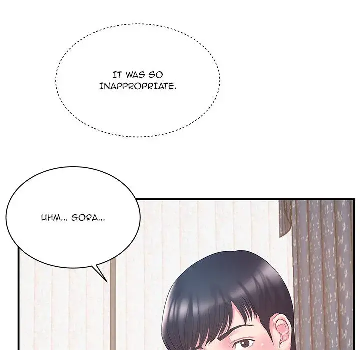 Sister In Law Chapter 14 - Page 48