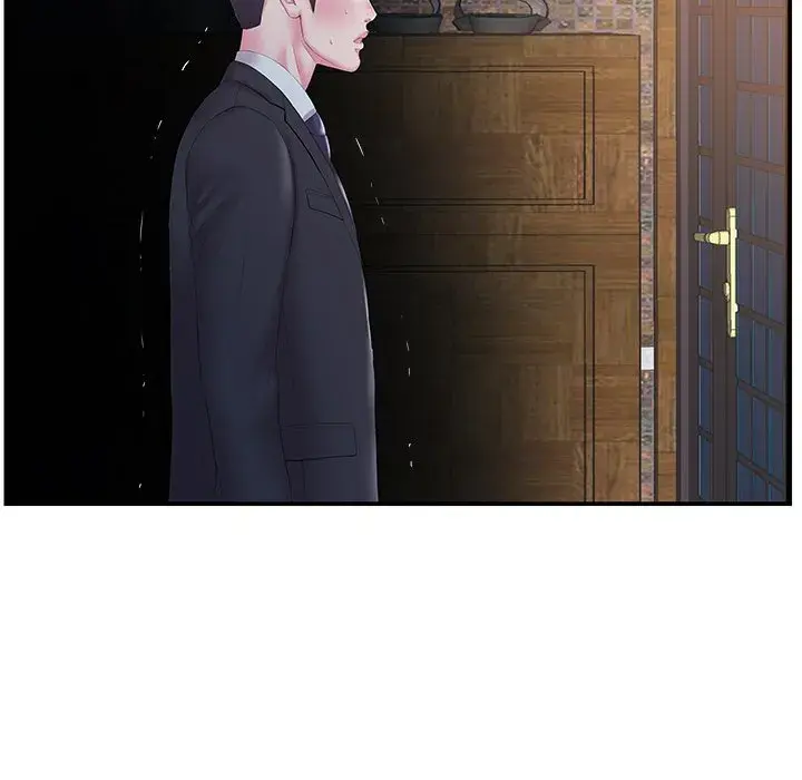 Sister In Law Chapter 14 - Page 7