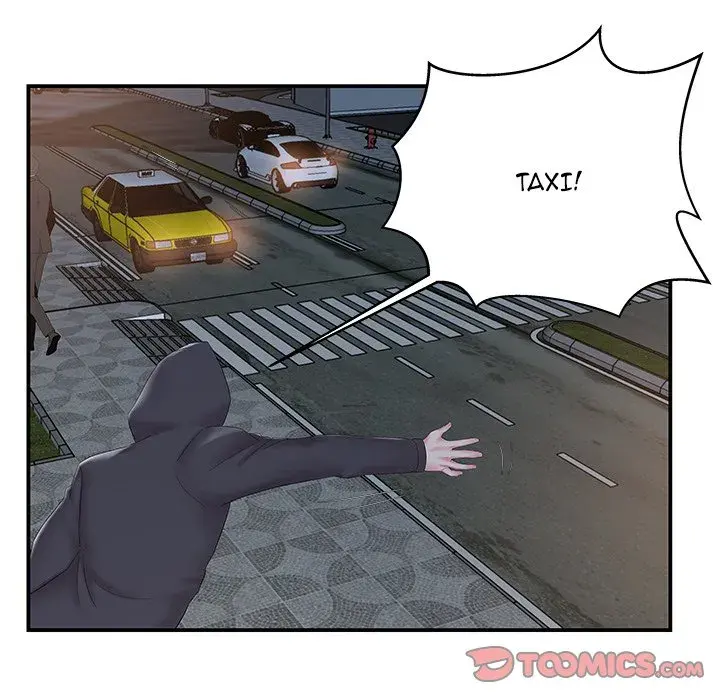 Sister In Law Chapter 14 - Page 78