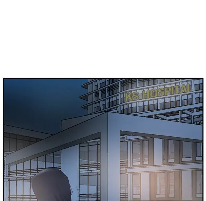 Sister In Law Chapter 14 - Page 85