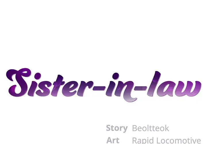 Sister In Law Chapter 15 - Page 1