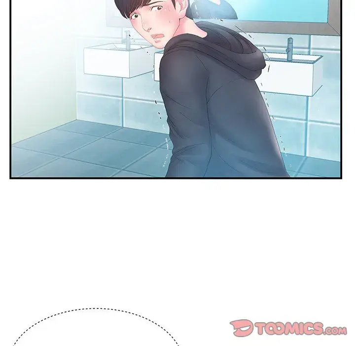 Sister In Law Chapter 15 - Page 10