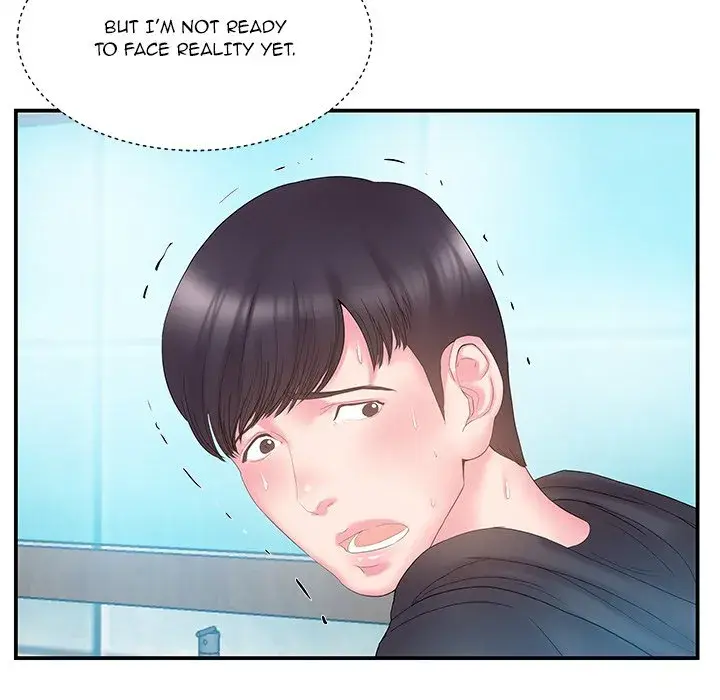 Sister In Law Chapter 15 - Page 11