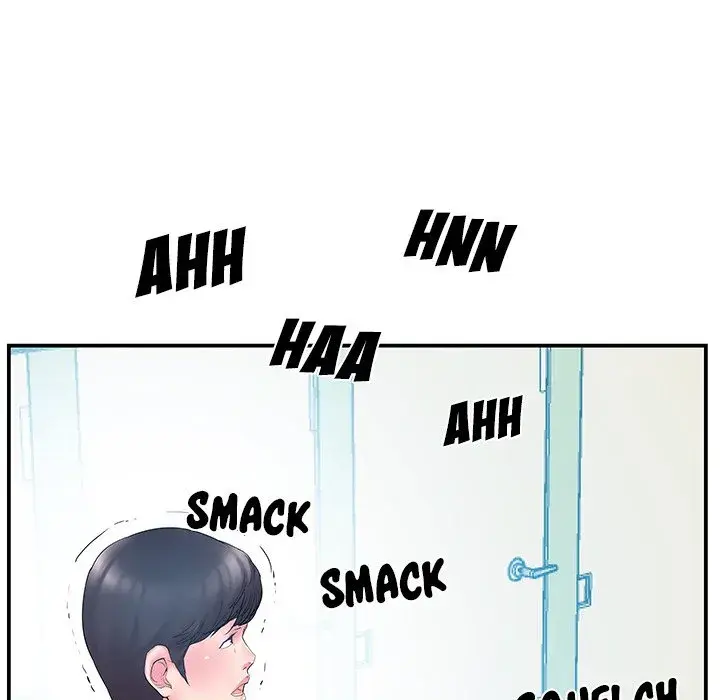 Sister In Law Chapter 15 - Page 15