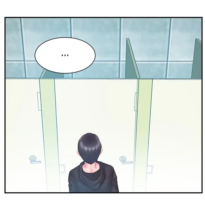 Sister In Law Chapter 15 - Page 25