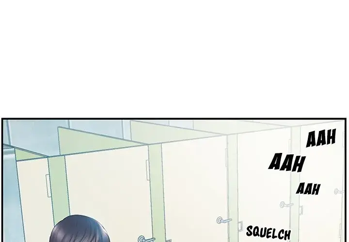 Sister In Law Chapter 15 - Page 3