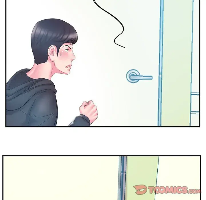 Sister In Law Chapter 15 - Page 30