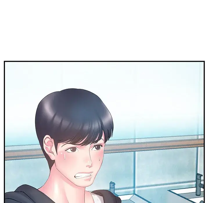 Sister In Law Chapter 15 - Page 32