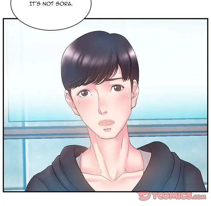 Sister In Law Chapter 15 - Page 38