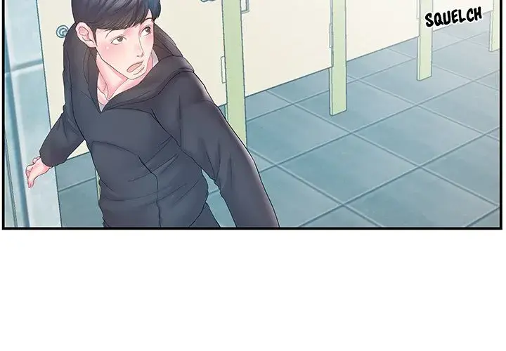 Sister In Law Chapter 15 - Page 4