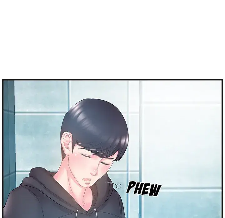 Sister In Law Chapter 15 - Page 41