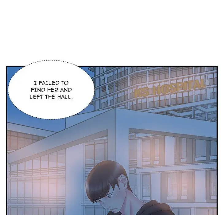 Sister In Law Chapter 15 - Page 45