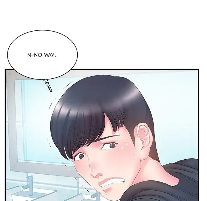 Sister In Law Chapter 15 - Page 5
