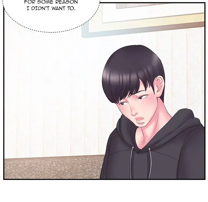 Sister In Law Chapter 15 - Page 51