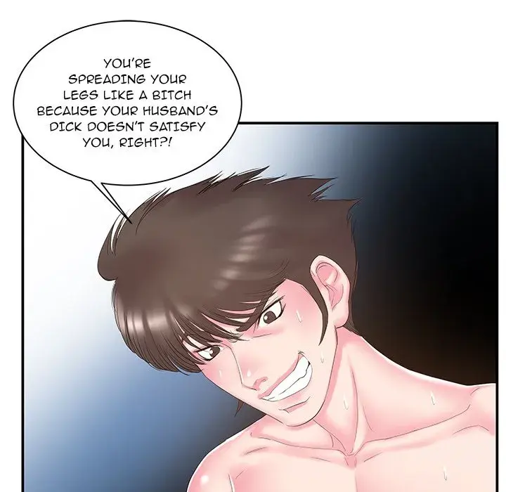 Sister In Law Chapter 15 - Page 65