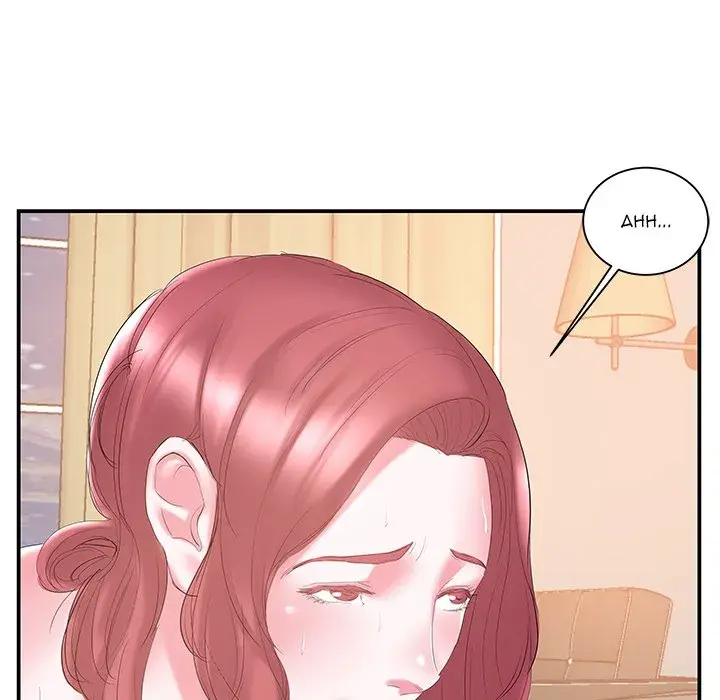 Sister In Law Chapter 15 - Page 75