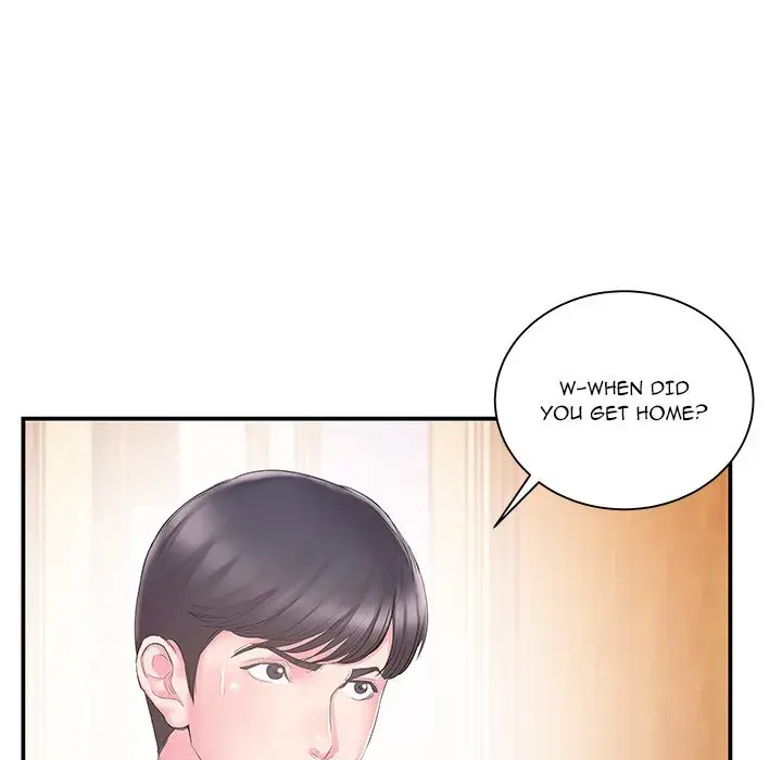 Sister In Law Chapter 16 - Page 15