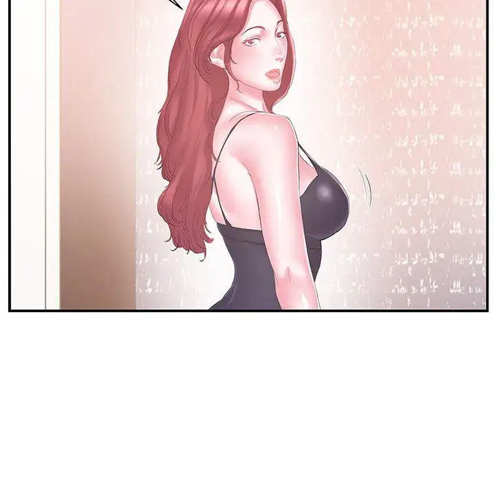 Sister In Law Chapter 16 - Page 17