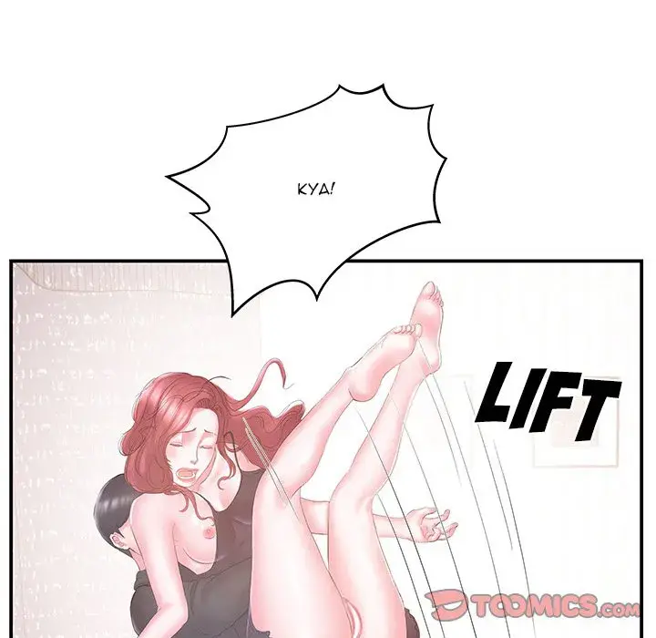 Sister In Law Chapter 16 - Page 22