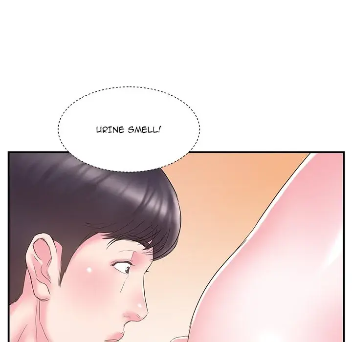 Sister In Law Chapter 16 - Page 33
