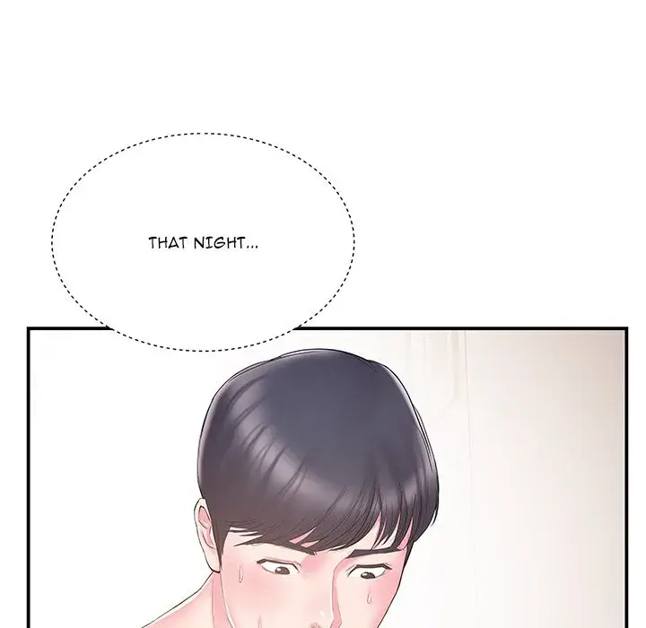Sister In Law Chapter 16 - Page 39
