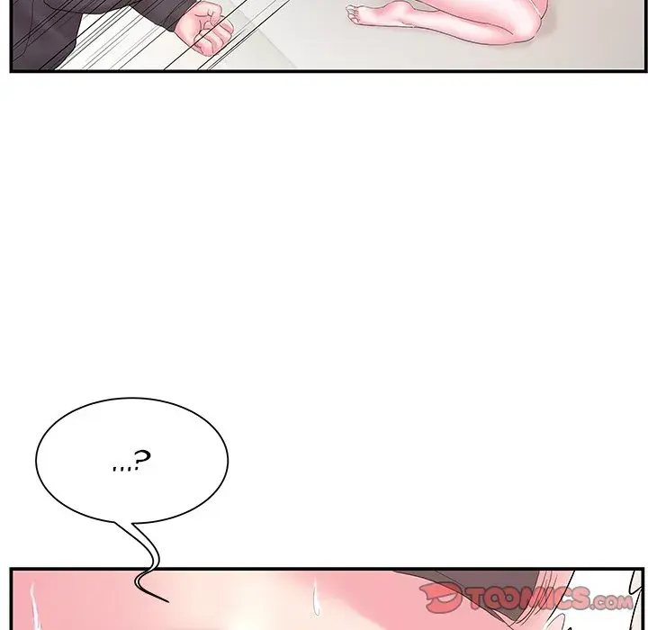 Sister In Law Chapter 16 - Page 6