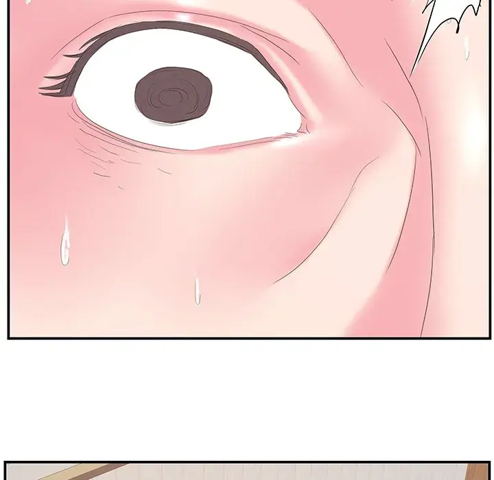 Sister In Law Chapter 16 - Page 7