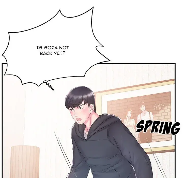 Sister In Law Chapter 16 - Page 9