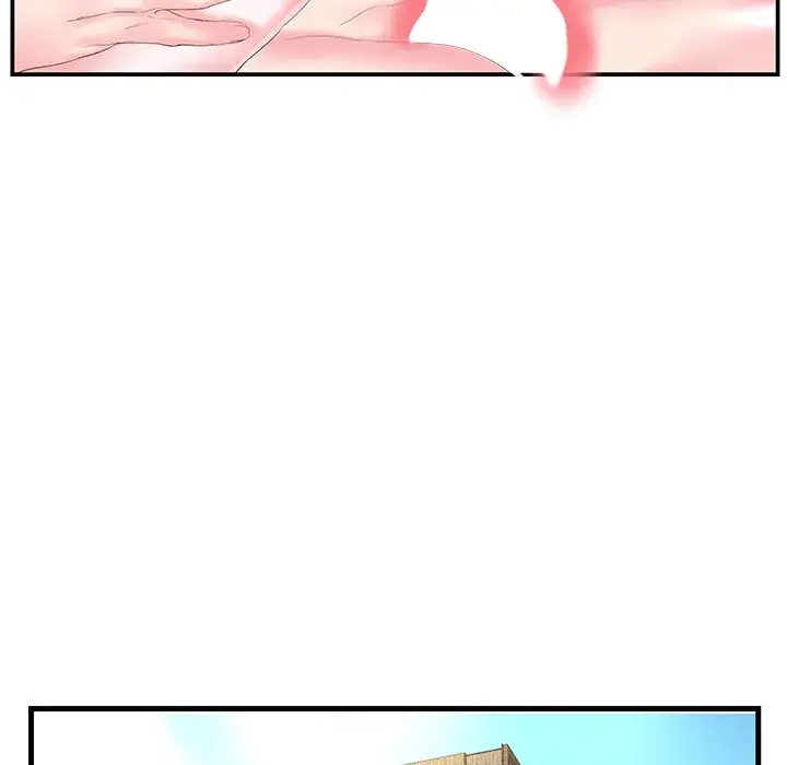 Sister In Law Chapter 17 - Page 33