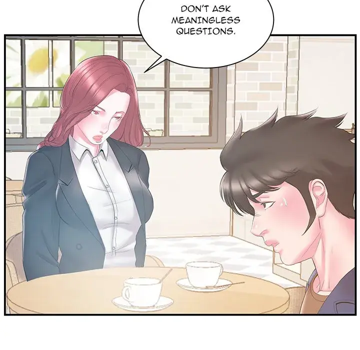 Sister In Law Chapter 17 - Page 48