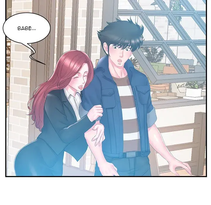 Sister In Law Chapter 17 - Page 57