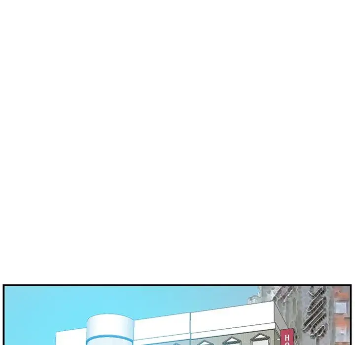 Sister In Law Chapter 17 - Page 69