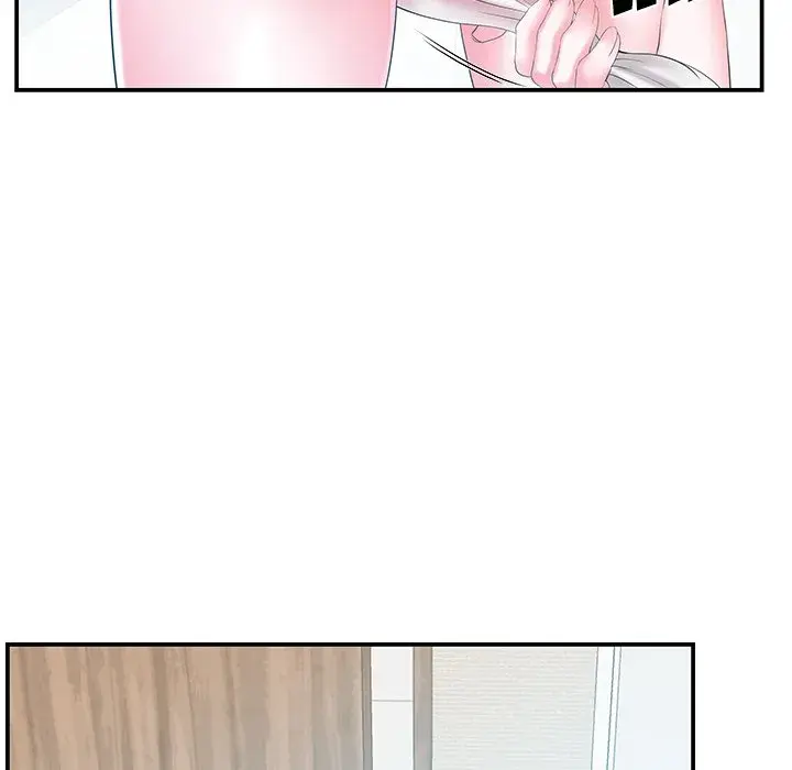 Sister In Law Chapter 17 - Page 82