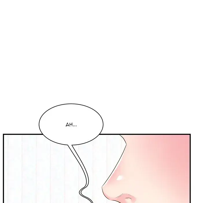Sister In Law Chapter 17 - Page 9