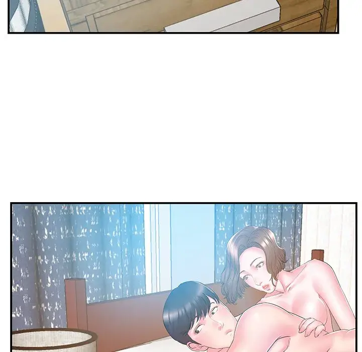 Sister In Law Chapter 17 - Page 96